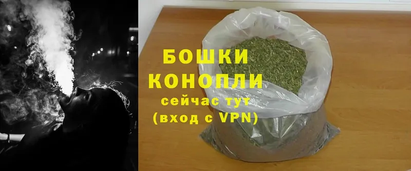 где найти наркотики  Полысаево  Шишки марихуана THC 21% 